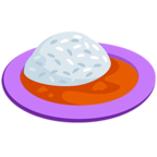 Curry Rice