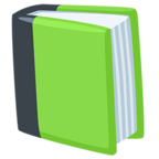 Green Book