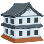 Japanese Castle