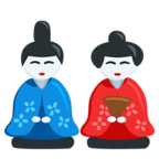 Japanese Dolls