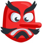 Goblin