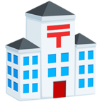 Japanese Post Office