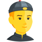 Person With Skullcap