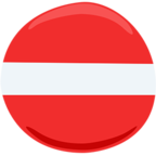 No Entry