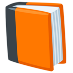Orange Book