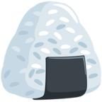 Rice Ball