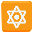 Dotted Six-Pointed Star