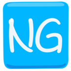 NG Button