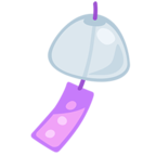 Wind Chime