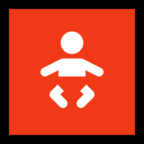 Baby Symbol