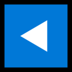 Reverse Button