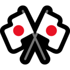 Crossed Flags