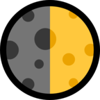 First Quarter Moon