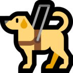 Guide Dog