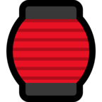 Red Paper Lantern