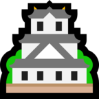 Japanese Castle