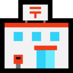Japanese Post Office