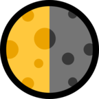 Last Quarter Moon
