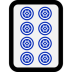 Mahjong Tile Eight of Circles
