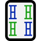 Mahjong Tile Four of Bamboos