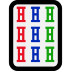 Mahjong Tile Nine of Bamboos