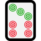 Mahjong Tile Seven of Circles