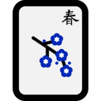Mahjong Tile Spring