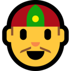 Person With Skullcap