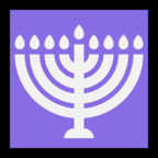 Menorah