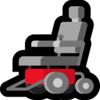 Motorized Wheelchair