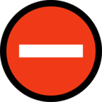 No Entry