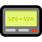 Pager