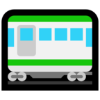 Railway Car