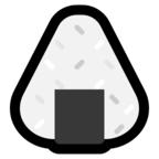 Rice Ball