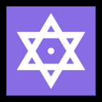 Dotted Six-Pointed Star