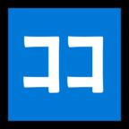 Japanese вЂњHereвЂќ Button