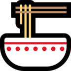 Steaming Bowl