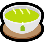 Teacup Without Handle