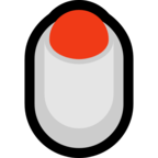 Trackball