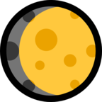 Waxing Gibbous Moon