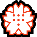 White Flower