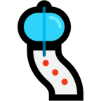 Wind Chime