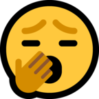 Yawning Face