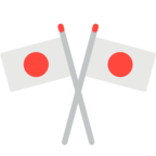 Crossed Flags