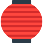Red Paper Lantern