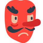 Goblin