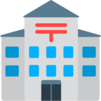 Japanese Post Office