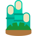 Pine Decoration