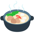 Pot of Food
