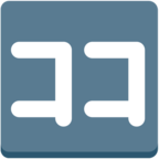 Japanese вЂњHereвЂќ Button